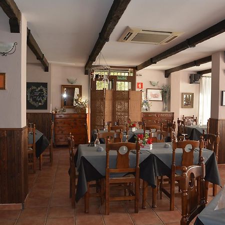 Hotel Restaurante Vinas Viejas Fuentes de Ayódar Esterno foto